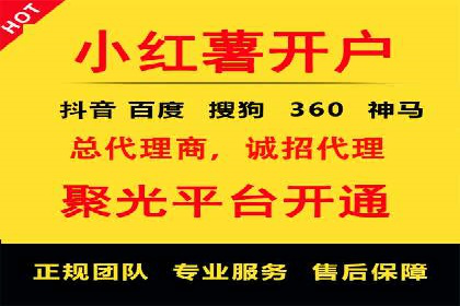 SEM主管实战经验：案例分析及反思